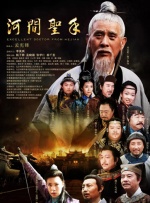 成人免费一区二区三区在线观看